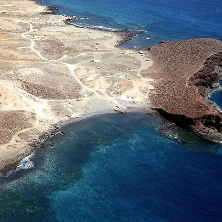 Paraiso 公寓
